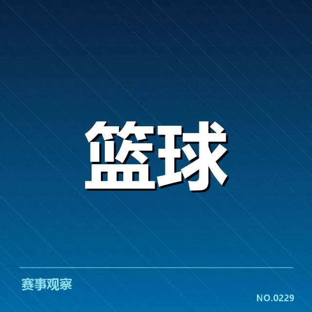 哈登伤病:火箭战绩下滑成疑问,哈登伤病情况及时间节点